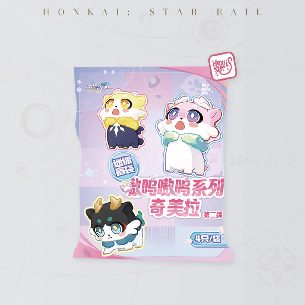【 Pre order 】Awoo Awoo Series Chimera Mini Blind Bag Vol.2 - Image 6
