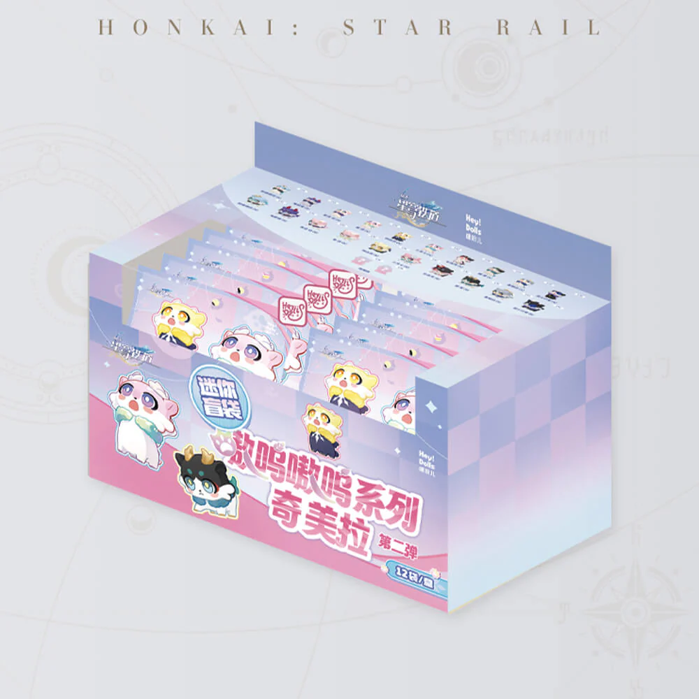 【 Pre order 】Awoo Awoo Series Chimera Mini Blind Bag Vol.2 - Image 7