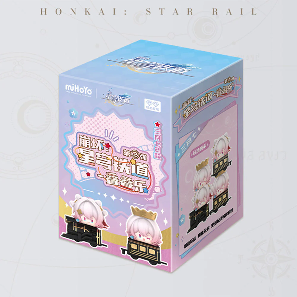 Character Stacking Toys Vol.2 - Image 9
