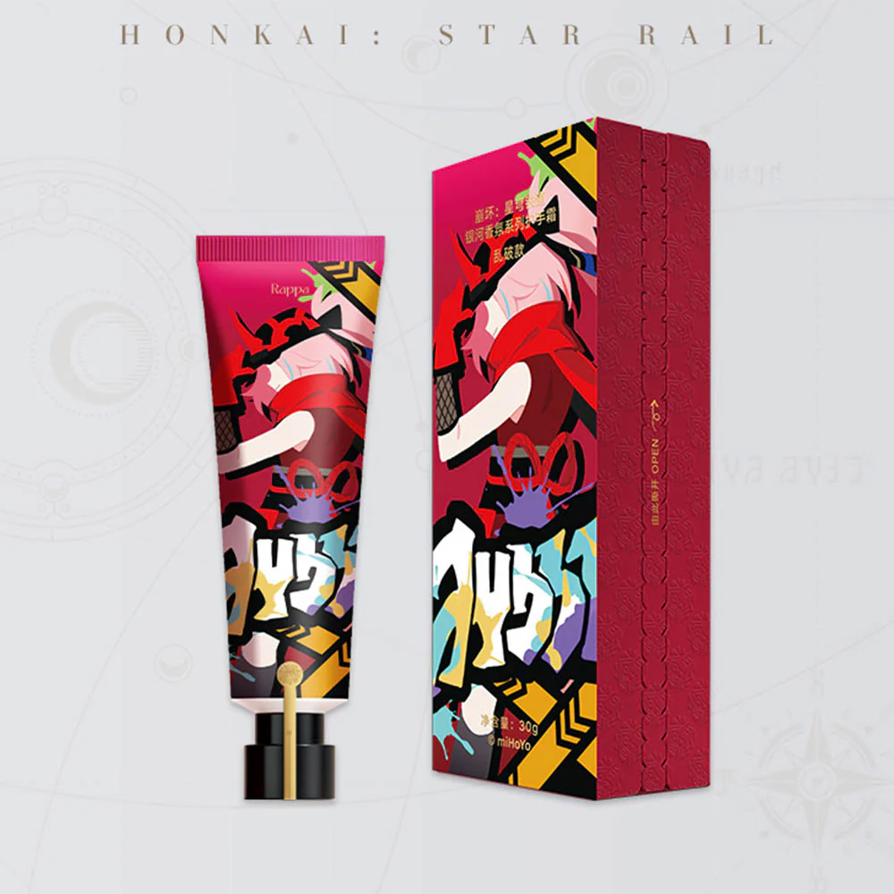 Galaxy Fragrance Hand Cream - Image 15